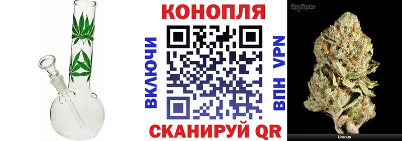 Виды наркоты Оса Марихуана  КОКАИН  Гашиш  Героин  Меф мяу мяу 