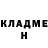 Кетамин ketamine Gennady Kruz