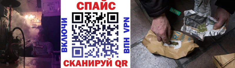 Бутират 1.4BDO Оса