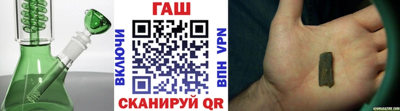 цена   Оса  ГАШ убойный 