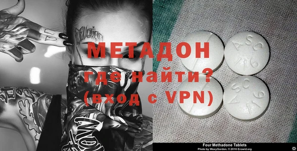 кокс Алзамай