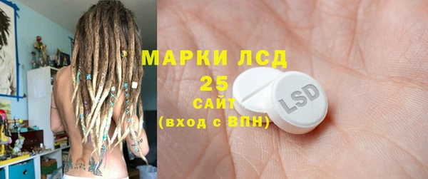 кокс Алзамай