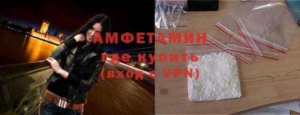 кокс Алзамай