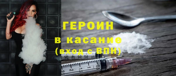 кокс Алексин