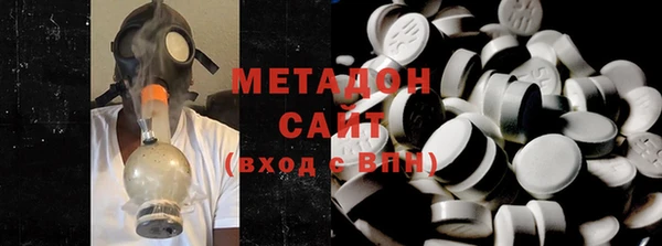кокс Алексин