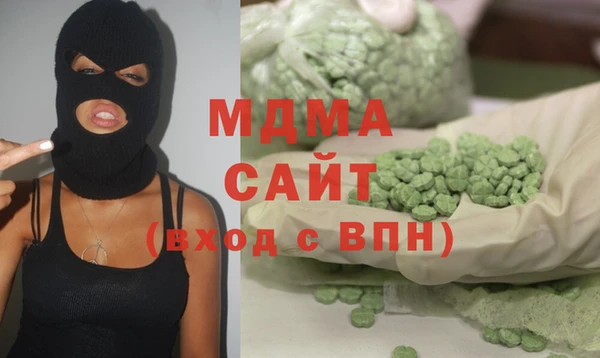 кокс Алзамай