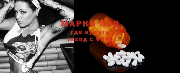 кокс Алзамай