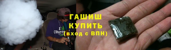 кокс Алексин