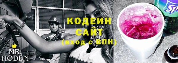 кокс Алексин