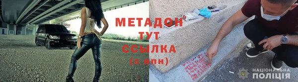 кокс Алзамай